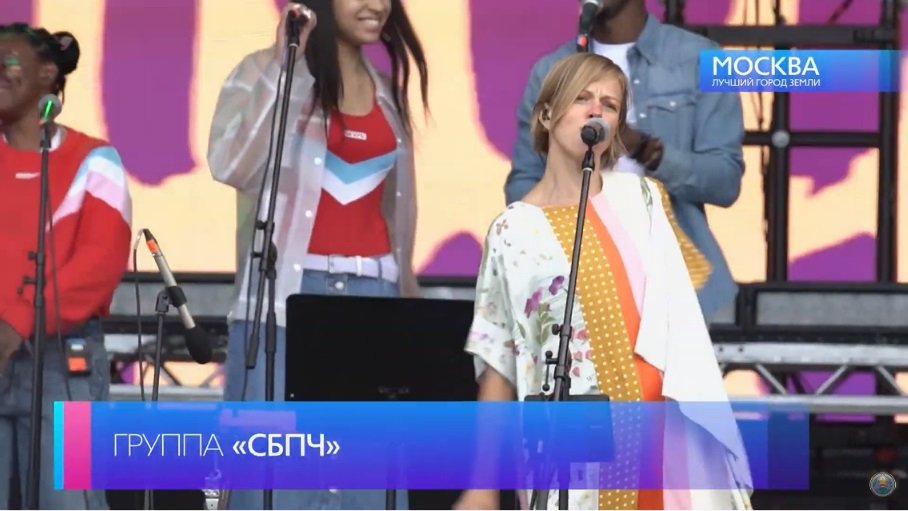 МОСКВА 6-20.jpg