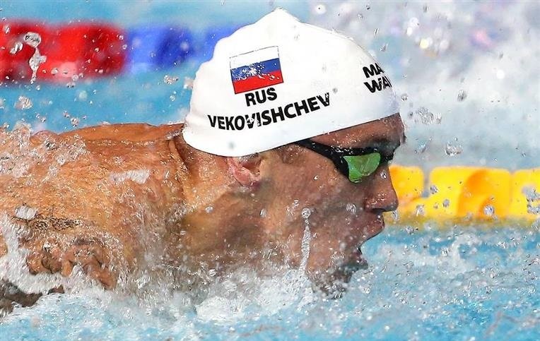 Росгвардия Олимпийцы 5.jpg