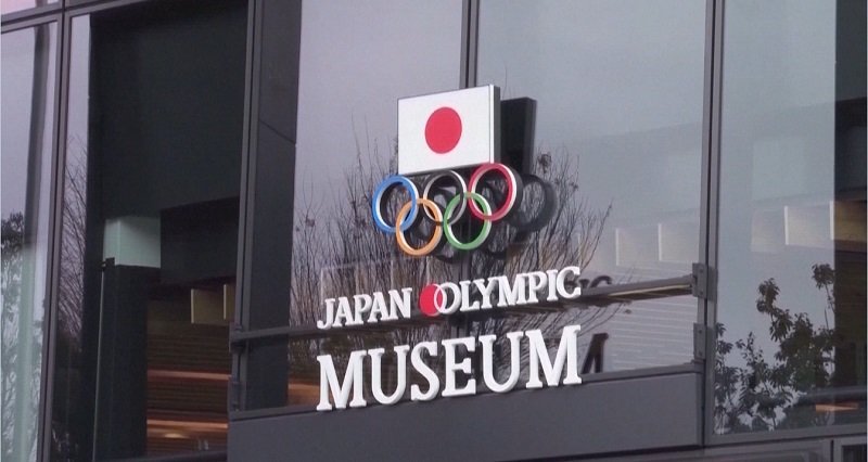 Япония Олимпиада 2020 1.jpg