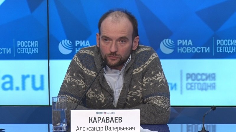 Видеомост Александр Караваев.jpg