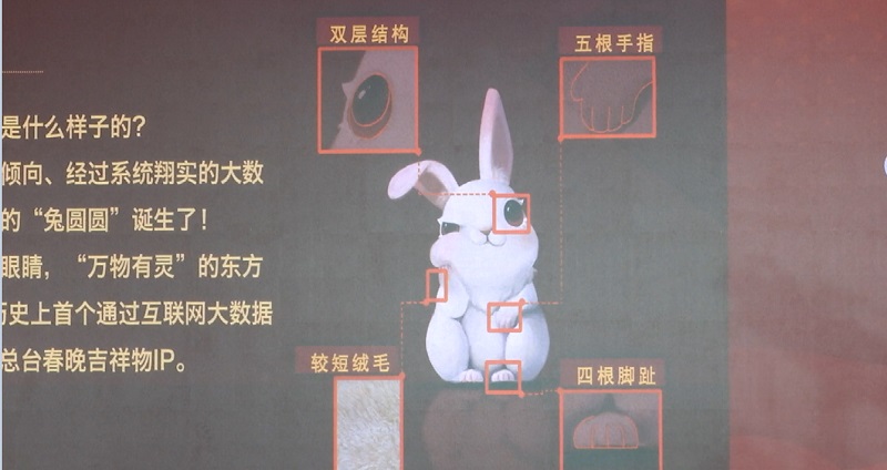 Кролик 01.jpg