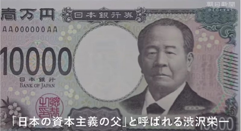 Обновление иены 2.jpg