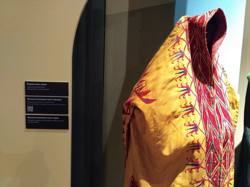 Музей Востока Среднеазиатский костюм.jpg