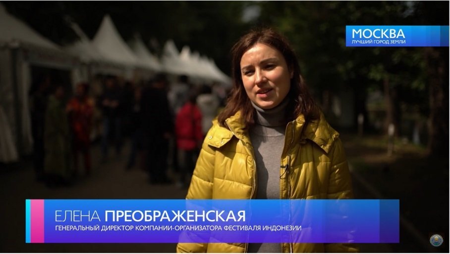 МОСКВА 6-31.jpg