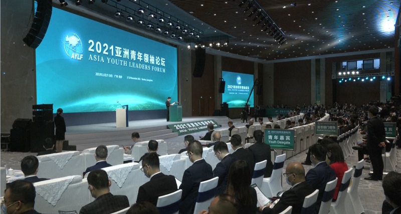 Китай Молодёжный форум 3.jpg
