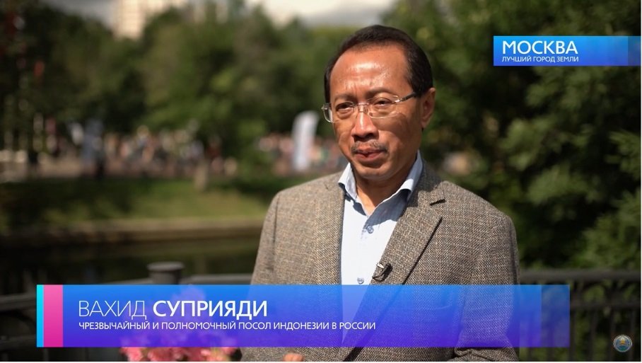 МОСКВА 6-29.jpg