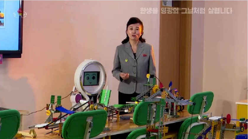 Северная Корея Обучение Роботы 6.jpg