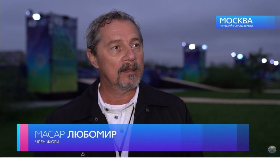 МОСКВА 6-41.jpg