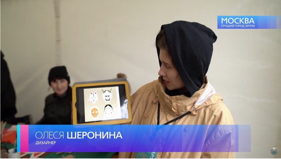 МОСКВА 6-08.jpg