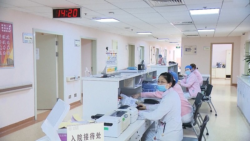 China Cancer Cure 5.jpg