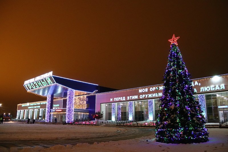 flydubai Грозный Аэропорт.jpg