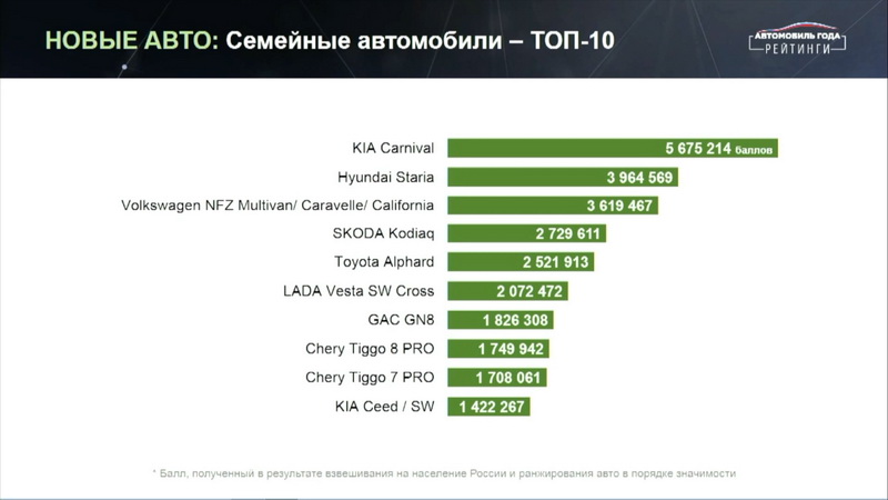 Новости Большой Азии -824-06.jpg