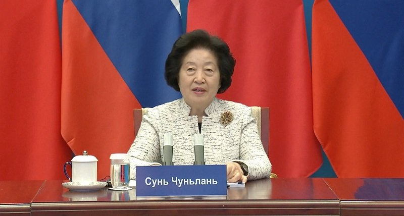 Российско-Китайская комиссия 2.jpg
