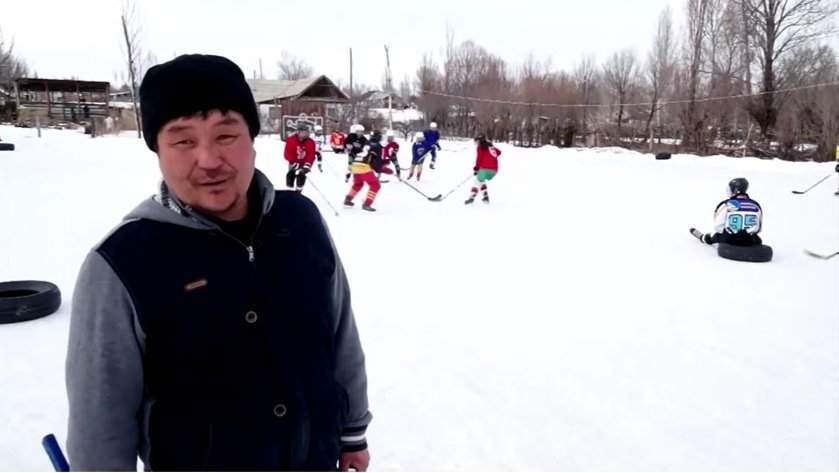 Киргизия Хоккей 3.jpg