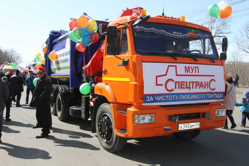 May Day in Kamchatka. Photo by kamchat.info 2.jpg