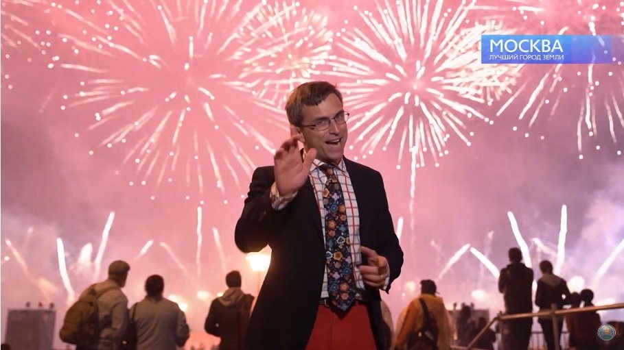 МОСКВА 6-40.jpg