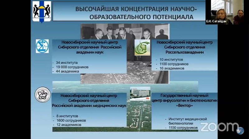 Россотрудничество Казахстан Выпускники 1.jpg