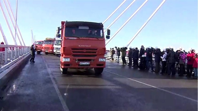 Мост Россия Китай 7.jpg
