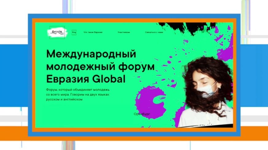 СООТЕЧЕСТВЕННИКИ 25-06.jpg СООТЕЧЕСТВЕННИКИ 25-06.jpg