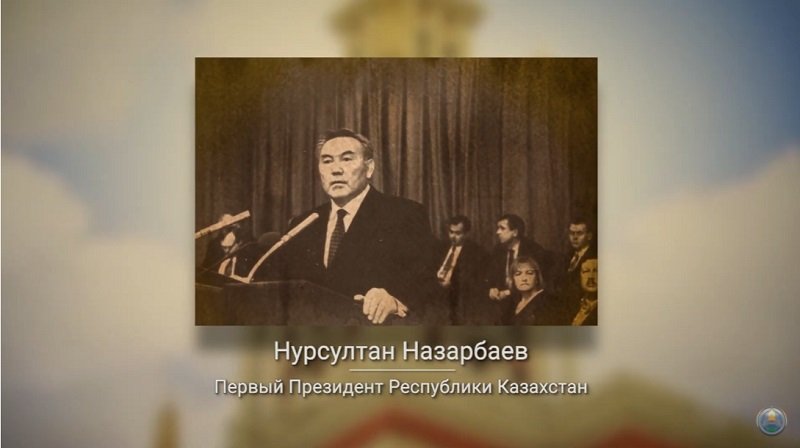 Первый Евразийский конгресс 48.jpg