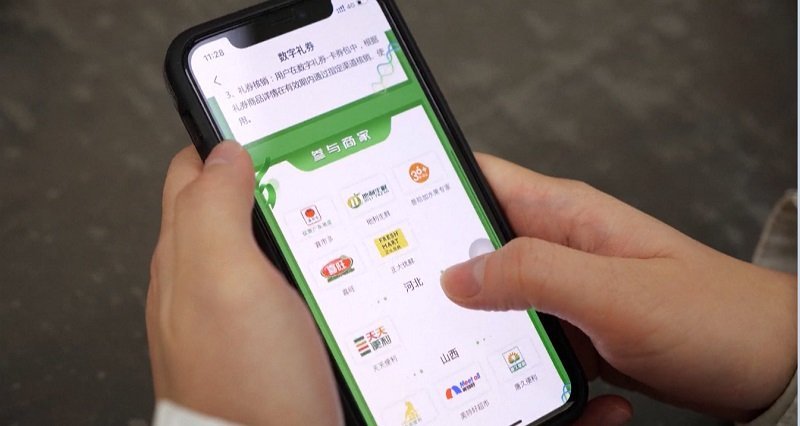 Китай Мобильные платежи 2.jpg