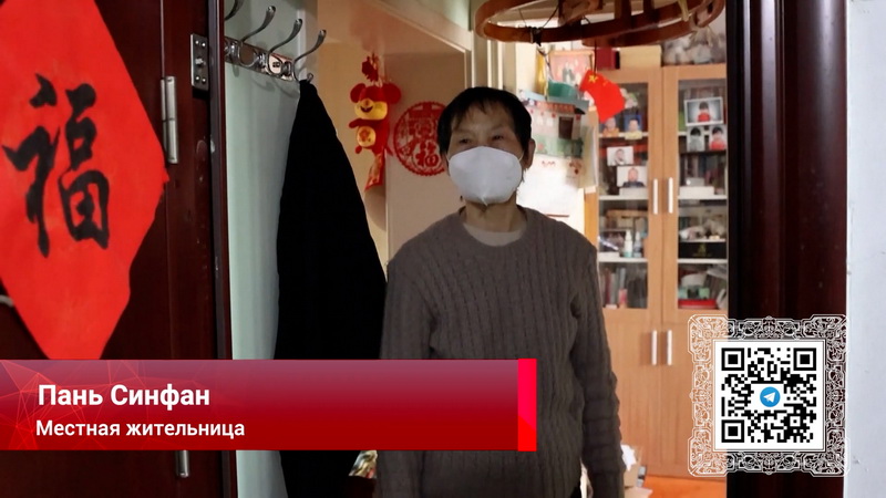 Китайская панорама-428-26.jpg