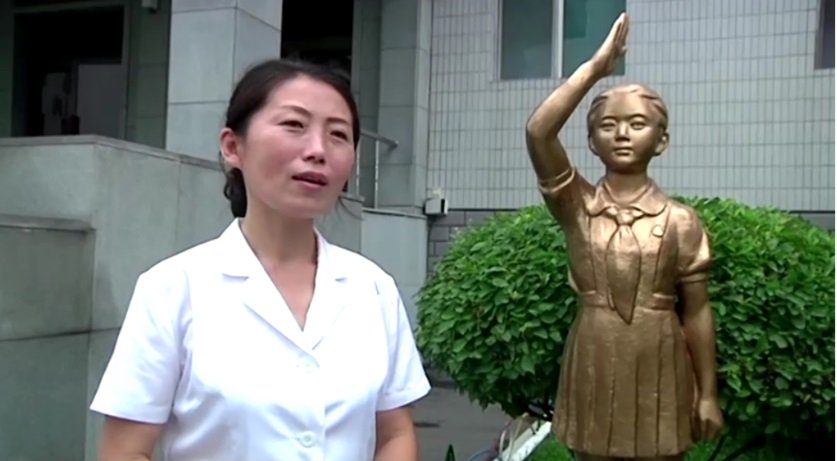 КНДР Школа 1.jpg