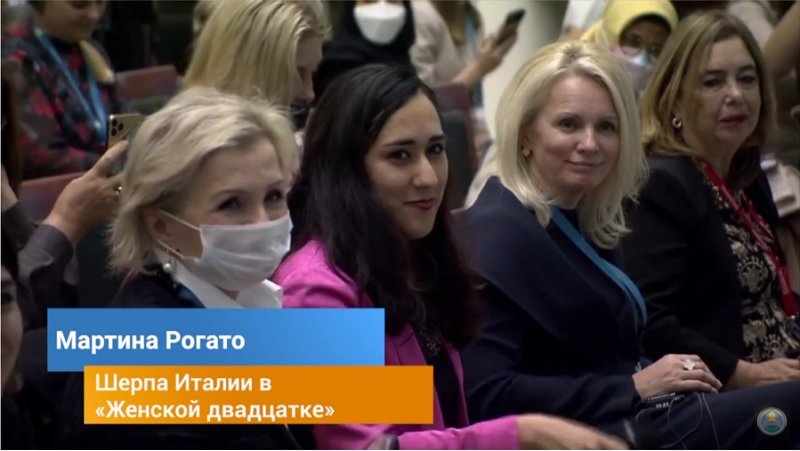 Евразийский женский форум 21.jpg