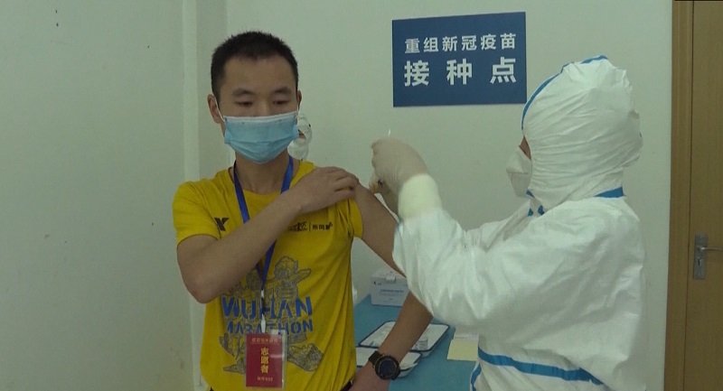 Китай Вакцина 5.jpg