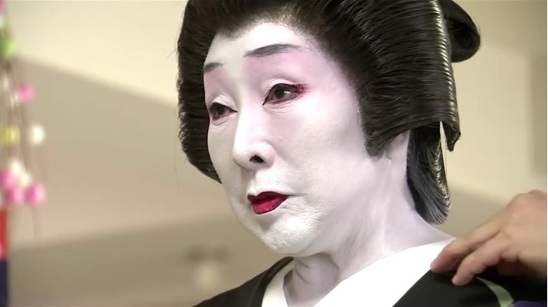 Japan Geisha 1.jpg