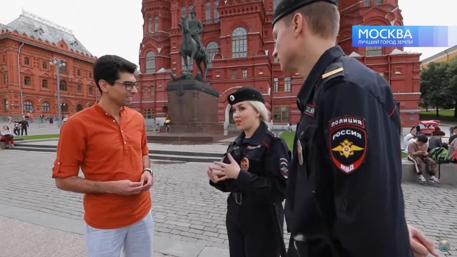Москва 2 Туристическая полиция.jpg