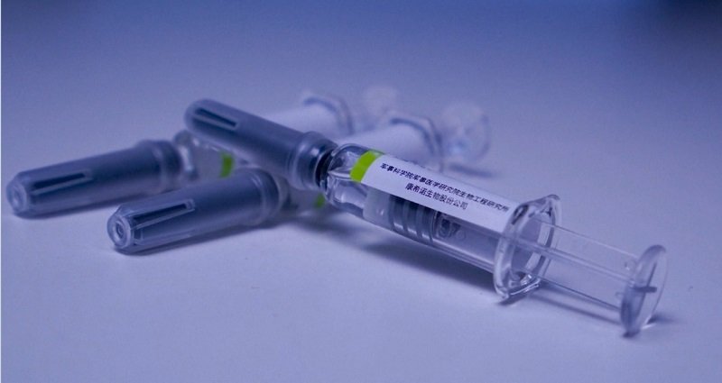 Китай Новая вакцина 2.jpg