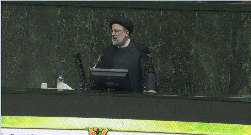 Иран Парламент 2.jpg