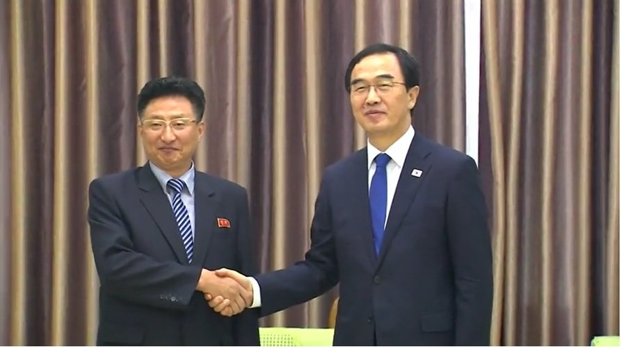 Республика Корея и КНДР начали спортивное объединение3.jpg