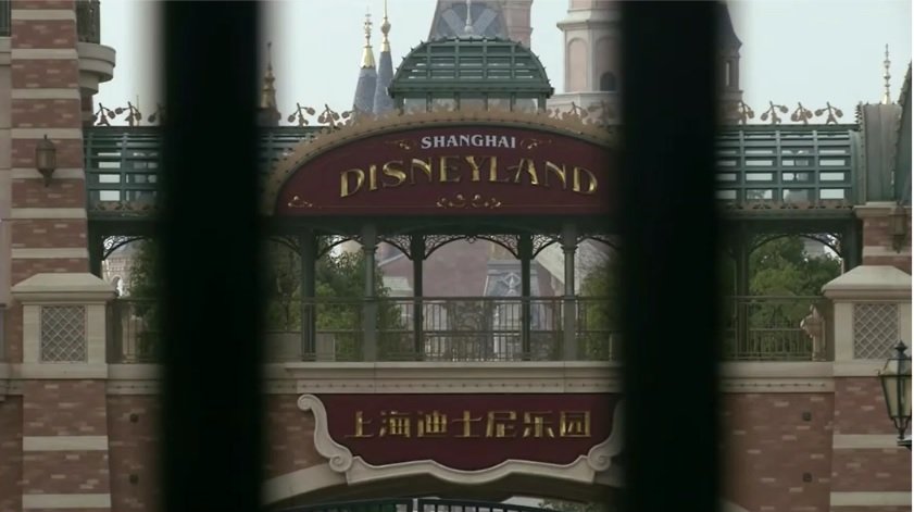 China Disneyland 1.jpg