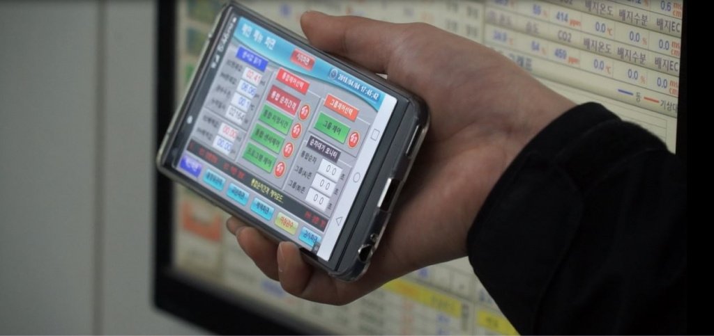 Южнокорейская фирма Nare Смартфон как пульт управления.jpg