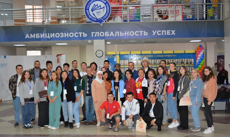 В АтГУ прошла Международная летняя школа молодых ученых День отъезда.jpg