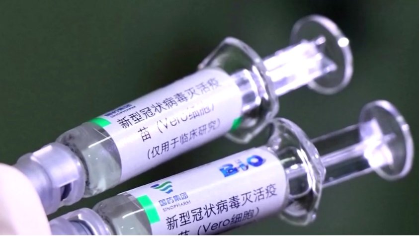 Китай Вакцина 4.jpg