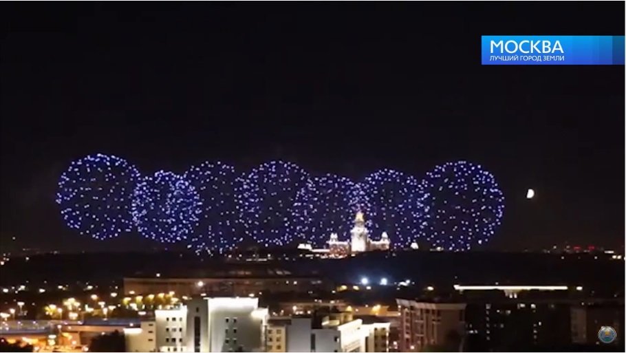 МОСКВА 6-13.jpg