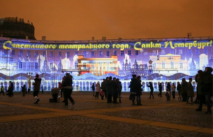 Петербуржцы отмечают Новый год .jpg