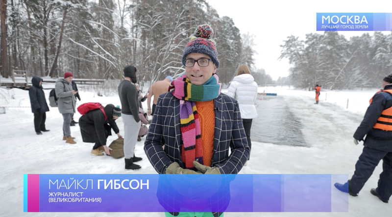 Москва-Зима в столице-23.jpg