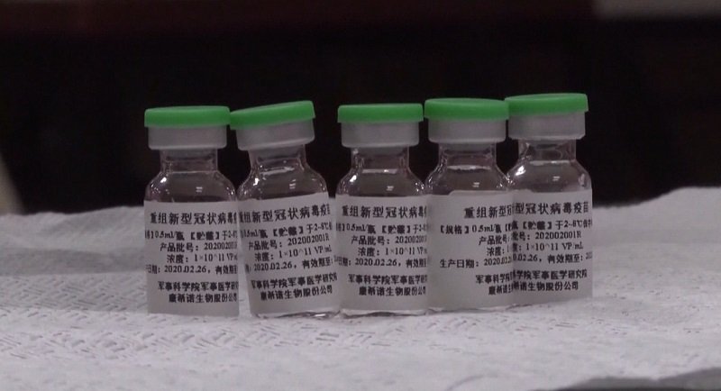 Китай Вакцина 3.jpg