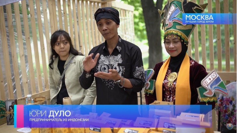 МОСКВА 6-34.jpg