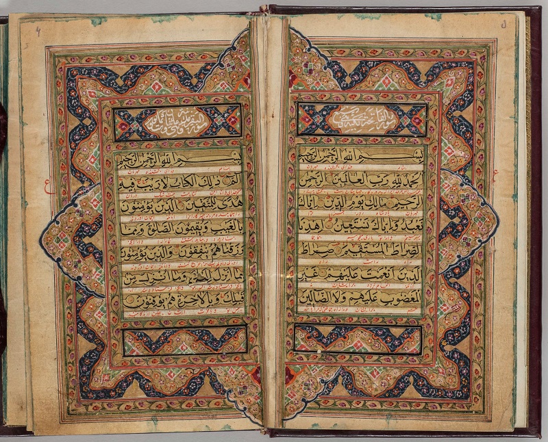 Коран, полный текст, XVIII-XIX в., Музей Востока.jpg
