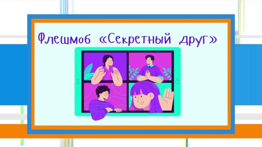 СООТЕЧЕСТВЕННИКИ 25-07.jpg СООТЕЧЕСТВЕННИКИ 25-07.jpg