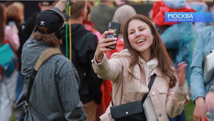 МОСКВА 6-26.jpg