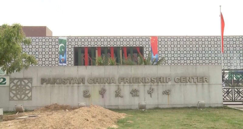 Китай Пакистан 1.jpg