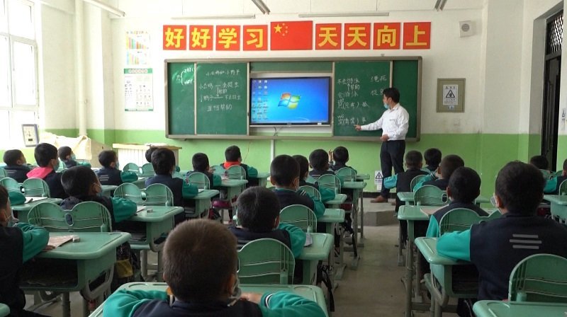 Китай Образование Благосостояние 8.jpg