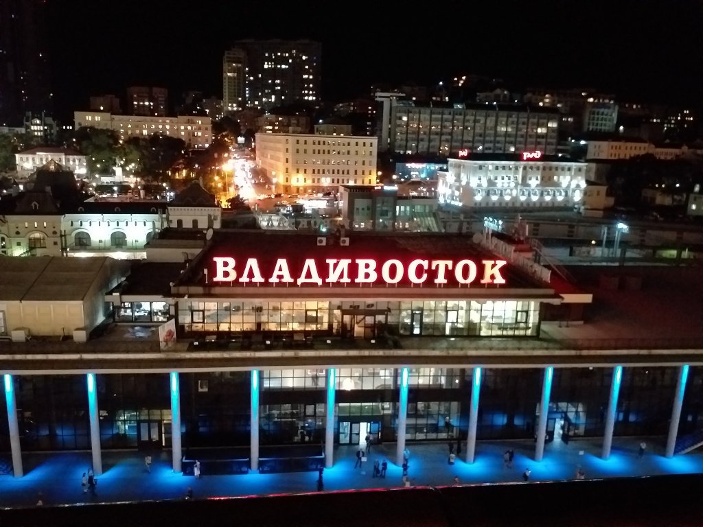 ВЭФ 2019 Вечерний Владивосток 1000.jpg