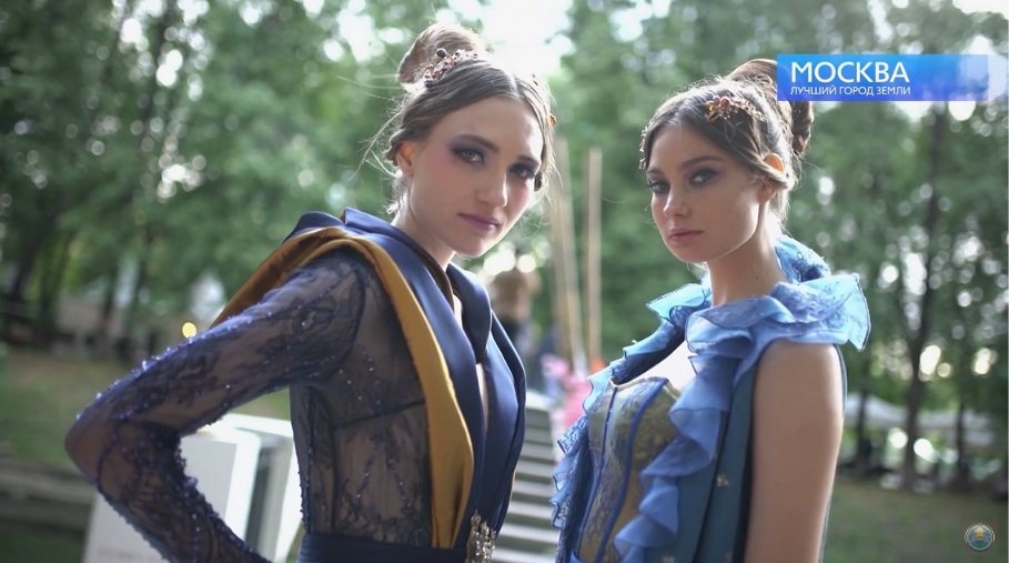 МОСКВА 6-35.jpg